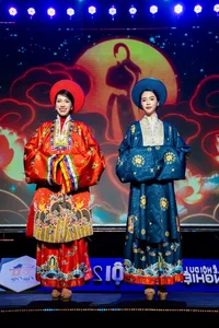Royal Elegance: Modern Ao Dai Inspired by Empress Nam Phuong - image 0