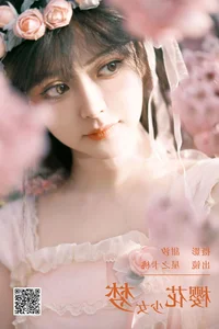 Modern Fashion Aesthetics in Art Language Vol. 6562 Xing Zhi Ka Tao - image 18