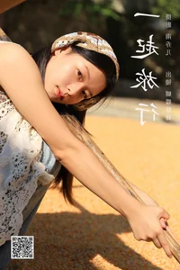 Exploring the Aesthetic Brilliance of YiTuYu Art Language Vol.7899 Featuring Hu Die Mei Mei - image 7