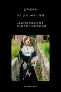 Dynamic Expressions: YiTuYu Art Language Vol.4767 Featuring Xiao Xiao - image 41