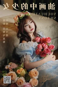 Charming Portraits in YiTuYu Art Language Vol.4909 Featuring Xiao Ke Ai - image 25