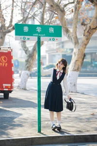 YiTuYu Art Language Vol.6294: Discover the Charm of Pao Fu Xiao Fang - image 2