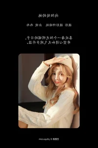 Xi Xi - YiTuYu Art Language Vol.7874 Artistic Visual Series - image 14