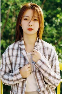Discover Xiao Ming's Captivating Charm in YiTuYu Vol.8794: Natural Beauty Amidst Lush Greenery. - image 0