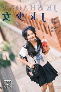 YiTuYu Art Language Vol.4838 Featuring Qi Dou Photography Collection - image 8
