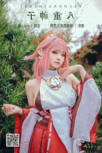 Modern Aesthetics in YiTuYu Art Language Vol.5708 Miko Miko Ww - image 20
