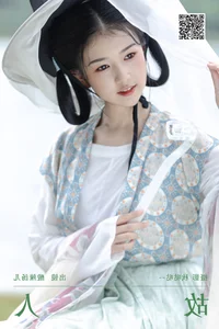 Modern Aesthetic Exploration: YiTuYu Art Language Vol.6273 Suan La Tang Er - image 7