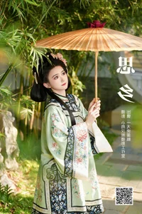 YiTuYu Art Language Vol.6523: Sweet Moments with Yi Da Kuai Dan Gao - image 14