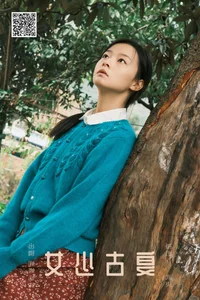 YiTuYu Art Language Vol.8111: Featuring Butterfly Sister (24P) - image 19