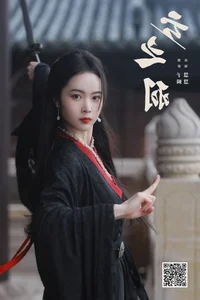 YiTuYu Art Language Vol.7629 Hui Hui: A Contemporary Take on Classical Beauty - image 12