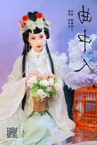 Delicate Sophistication: YiTuYu Art Language Vol.7913 Featuring Jiu Niang Yuan Zi - image 13