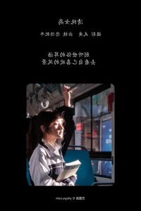 YITUYU Art Language 2024 Collection: Aesthetic Portrait Photography Featuring Elegant Schoolgirl Style - image 1