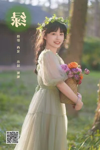 Bold and Artistic: YiTuYu Art Language Vol.6551 Bu Kun Ni Ni - image 11