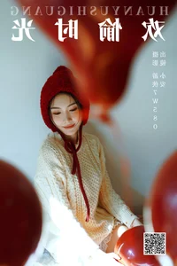 YiTuYu Art Language Vol.6291: Minimalist Beauty with Xiao An - image 13