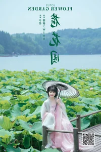 The Timeless Elegance of Yu Kimi in YiTuYu Art Language Vol.7561: A Visual Journey of Sophistication - image 21