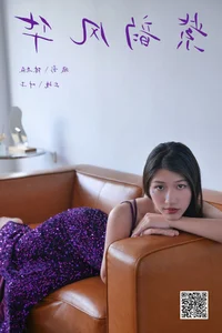 Exquisite Art Language Vol.8142: Featuring the Elegant Ye Zi in Stunning Photography - image 5