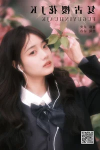 YiTuYu Art Language Vol.6811: Primary School Girl Aesthetic Portrait Collection - image 22