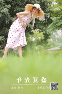 Exploring Aesthetic Elegance in Art Language Vol.5752 featuring Yi Tiao Yu Wei - A YiTuYu Photography Collection - image 5