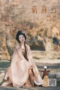 YiTuYu Art Language Vol.6146: The Ethereal Portraits of Xiao Lou - image 22