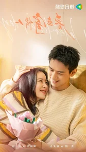 Li Xian Joins the Double-Heroine Trend in New C-Drama Projects Following Lin Yi - image 0