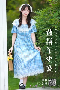 Art Language Vol.5729 Mu Yan Se Cc: Sophisticated Beauty and Lighting - image 28