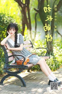 Sophisticated Visuals: YiTuYu Art Language Vol.5880 Featuring Guan Ning - image 21