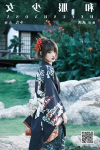 Elegant Portraiture Featuring Chen Nian Xiao Jiu in YiTuYu Art Language Vol.7607 - image 15