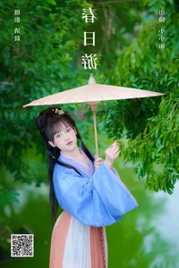 Visual Elegance in YiTuYu Art Language Vol.7290 with Xiao Xiao Yu - image 23