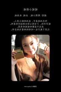 Timeless Style and Grace: Art Language Vol.5535 Zhu Jia Hang - image 10