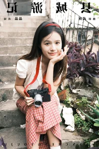 YiTuYu Art Language Vol.7278 Featuring Cao Xiao Shu: A Masterclass in Portrait Photography - image 21