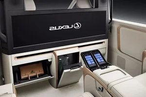 Lexus LM Luxury Minivan Upgrade: Redefining Executive Travel with Unmatched Interior Space - image 0