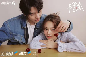 2025 C-Drama Trends: The Exciting Rise of Second-Time Lead Collaborations - image 7