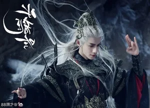 2025 C-Drama Trends: The Exciting Rise of Second-Time Lead Collaborations - image 5