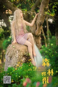 Elegant Visuals in Art Language Vol.5681: An Ni Photography Gallery by YiTuYu - image 28