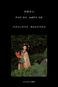 Zheng Yu Xi Shines in YiTuYu Art Language Vol.8022 Photo Set - image 21