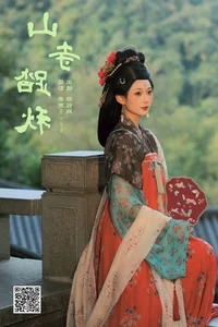 Zheng Yu Xi Shines in YiTuYu Art Language Vol.8022 Photo Set - image 3