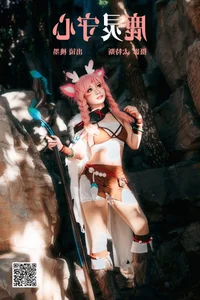 YiTuYu Art Language Vol.4246 Featuring Tao Mo Gong Zi X Photography Gallery - image 25
