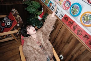 YITUYU Art Language 2024.02.24: Southwest Coffee Vibes with Da Yan Tian Tian Zai - image 17