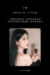 YITUYU Art Language 2024.03.18: A Deep Dive into Contemporary Portrait Photography and Visual Storytelling - image 4