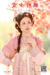 YiTuYu Art Language Vol.8065 Featuring Xiao Du Tong Xue: A Masterclass in Portrait Photography - image 2