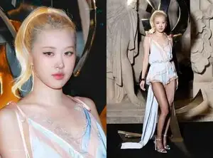 Rosé's Alluring Slip Dress: K-Pop Star's Captivating Beauty and Unique Fashion Statement - image 3
