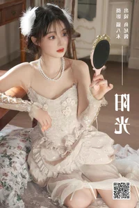 YiTuYu Art Language Vol.6359 Yu Wei Jiang: Bold Visions and Creative Style - image 9