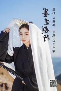 YiTuYu Art Language Vol.4563 Gong Zi Bu Huai Creative Photography Series - image 1