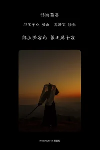 YiTuYu Art Language Vol.4563 Gong Zi Bu Huai Creative Photography Series - image 4