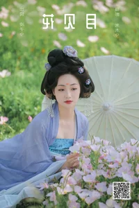 Art Language Vol.6829 by YiTuYu Featuring Model Ling Zi Xi - image 5