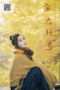Artistic Portraiture in YiTuYu Art Language Vol.8090 Featuring Fan Fan - image 11