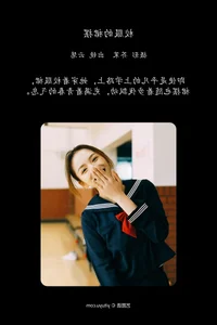 Bold and Powerful Imagery: YiTuYu Art Language Vol.6624 Featuring Zhu Yun Hui Da Mo Wang - image 24