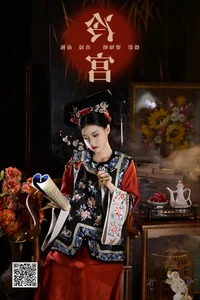 Elegant Portraiture: YiTuYu Art Language Vol.5758 Featuring the Captivating Nan Zhi in Yellow - image 5