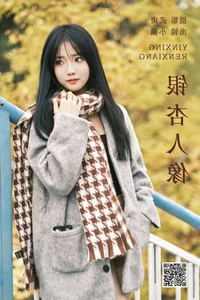 Exquisite Visual Artistry: YiTuYu Art Language Vol.6160 Featuring Xiao Mao - image 22