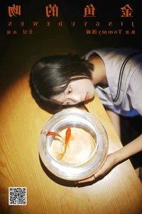 Captivating Fashion Photography with Tu Dou in YiTuYu Vol.7807 - image 19